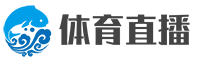 乐球直播